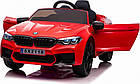 Дитяча акумуляторна машинка BMW M5 DRIFT Червона, фото 6