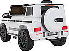 Дитяча акумуляторна машинка Mercedes AMG G63. Біла, фото 4