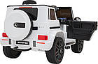 Дитяча акумуляторна машинка Mercedes AMG G63. Біла, фото 6