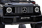 Дитяча акумуляторна машинка Mercedes AMG G63. Чорна, фото 3