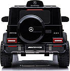 Дитяча акумуляторна машинка Mercedes AMG G63. Чорна, фото 4