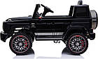 Дитяча акумуляторна машинка Mercedes AMG G63. Чорна, фото 7