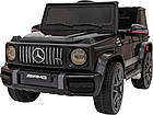 Дитяча акумуляторна машинка Mercedes AMG G63. Чорна, фото 9