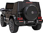 Дитяча акумуляторна машинка Mercedes AMG G63. Чорна, фото 10