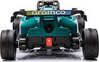 Дитяча акумуляторна машинка Формули-1 Aston Martin Cognizant Aramco, фото 10