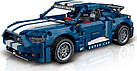 Дитячий конструктор Sports Car Blue 952 ел., фото 2