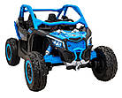 Дитяча акумуляторна машинка Баггі Maverick Turbo RR Блакитна, фото 2