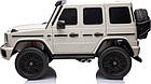 Дитяча акумуляторна машинка Mercedes Benz G63 AMG XXL Біла, фото 3