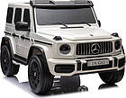 Дитяча акумуляторна машинка Mercedes Benz G63 AMG XXL Біла, фото 7