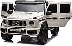 Дитяча акумуляторна машинка Mercedes Benz G63 AMG XXL Біла, фото 8