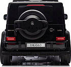 Дитяча акумуляторна машинка Mercedes Benz G63 AMG XXL Чорна, фото 5