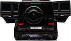 Дитяча акумуляторна машинка Mercedes Benz G63 AMG XXL Чорна, фото 9