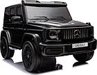 Дитяча акумуляторна машинка Mercedes Benz G63 AMG XXL Чорна, фото 10