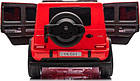 Дитяча акумуляторна машинка Mercedes Benz G63 AMG XXL MP4 Червона, фото 9