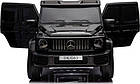 Дитяча акумуляторна машинка Mercedes Benz G63 AMG XXL MP4 Чорна, фото 2