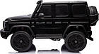 Дитяча акумуляторна машинка Mercedes Benz G63 AMG XXL MP4 Чорна, фото 3
