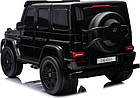 Дитяча акумуляторна машинка Mercedes Benz G63 AMG XXL MP4 Чорна, фото 4