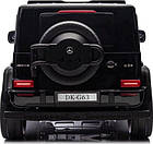 Дитяча акумуляторна машинка Mercedes Benz G63 AMG XXL MP4 Чорна, фото 5
