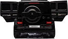Дитяча акумуляторна машинка Mercedes Benz G63 AMG XXL MP4 Чорна, фото 9