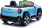 Дитяча акумуляторна машинка Mini Concept Aceman Блакитна, фото 3