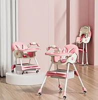 Багатофункціональний дитячий стільчик для годування