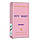 Giorgio Armani My Way Nectar Pheromone Parfum жіночий 40 мл, фото 2