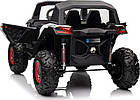 Дитяча акумуляторна машинка Баггі UTV-MX 2000N Біла, фото 5