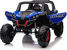 Дитяча акумуляторна машинка Баггі UTV-MX 2000N Синя, фото 2