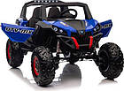 Дитяча акумуляторна машинка Баггі UTV-MX 2000N Синя, фото 7