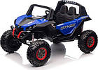 Дитяча акумуляторна машинка Баггі UTV-MX 2000N Синя, фото 8