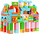 Дитячий набір дерев'яних кубиків «Ферма» для дітей 3+ 100 ел., фото 5