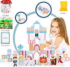 Дитячий набір дерев'яних кубиків для дівчаток "Принцеса в замку", фото 5