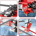 Дитячий конструктор Рятувальний гелікоптер HH-60J 1137 ел., фото 6