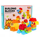 Дитячий конструктор Тварини з зоопарку + наклейки 68 ел., фото 2