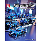 Дитячий конструктор Транспортні засоби 638 ел. Синій, фото 4