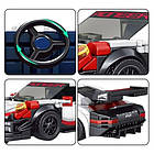 Дитячий конструктор Спортивний автомобіль 349 ел. Білий, фото 8