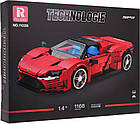 Дитячий конструктор Спортивний автомобіль SP3 Червоний 1168 ел., фото 2