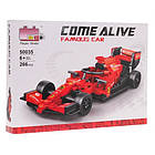 Дитячий конструктор машинка F1 Червона 266 ел., фото 7
