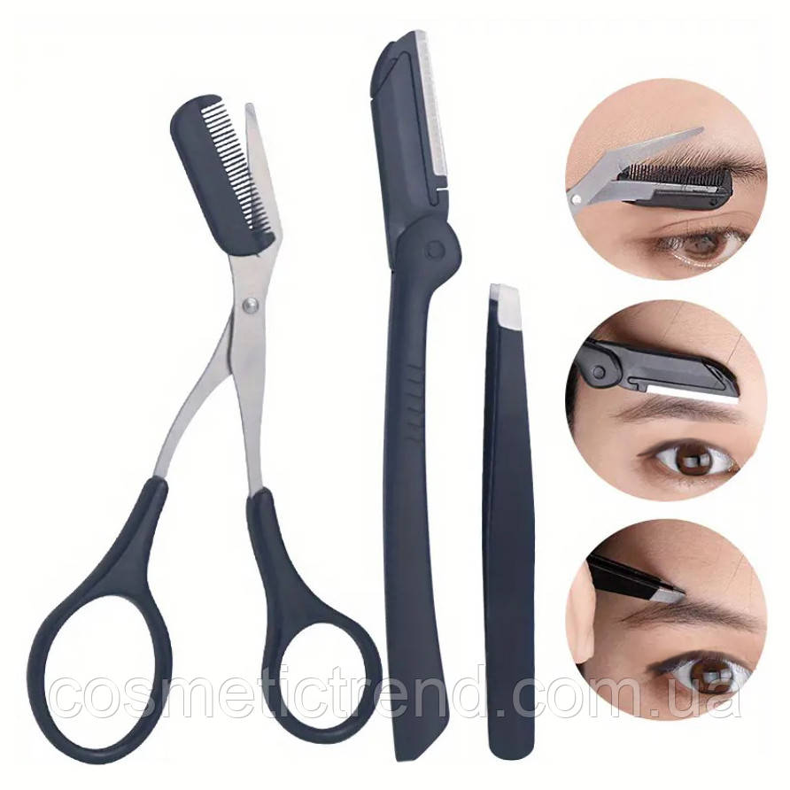 Набір для корекції форми брів тример-ножиці + складана бритва + пінцет скошений
