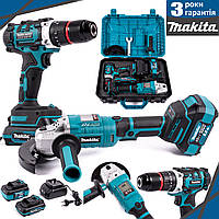 Набор АКБ Makita 2в1 (48V, 5Ah), Шуруповерт ударный DTW488-Болгарка DGA509Z PRO Набор аккумуляторный Макита lv