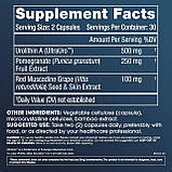 ProHealth Longevity, Full Spectrum Уролитин A (Urolithin A), 60 капсул, фото 2