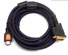 Кабель HDMI/DVI (5м)