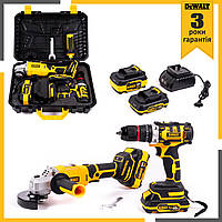 Набір DeWalt 2в1 акумуляторний 48 V, Шурупокрут DCD709M2T+Болгарка DCG509NT Комплект Деволт АКБ у кейсі hw