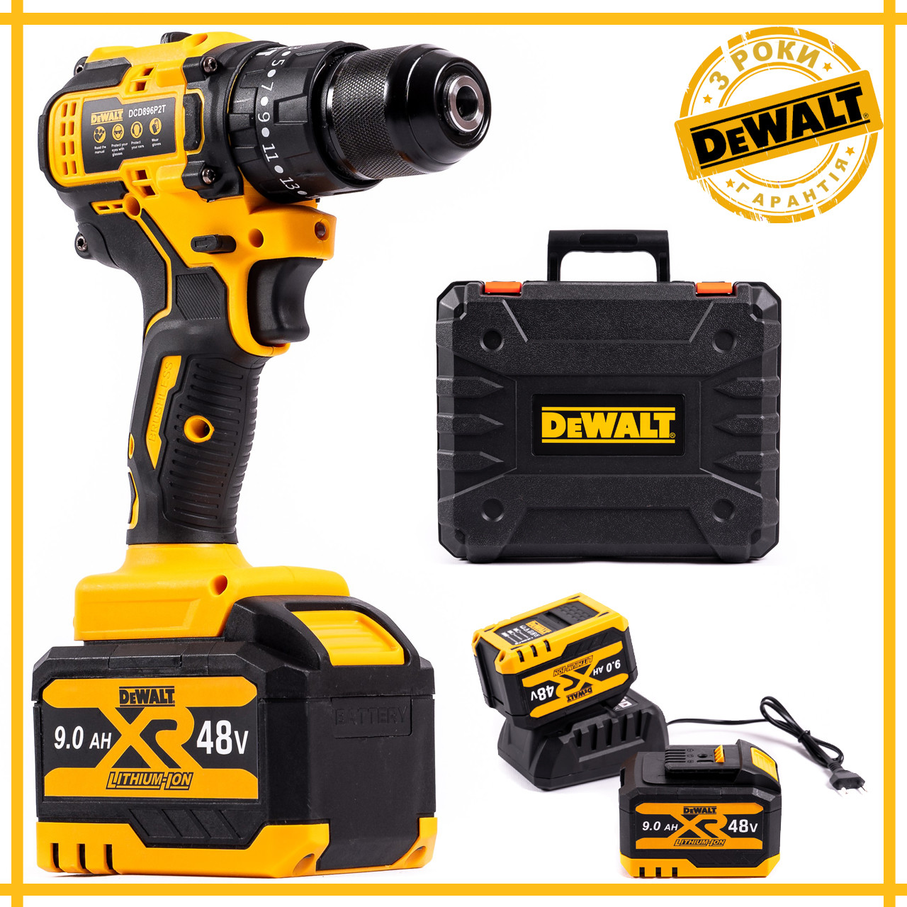 Шурупокрут акумуляторний ударний DeWalt DCD896P2T (48V, 9AH) Компактний потужний шурупокрут Деволт bs, фото 1