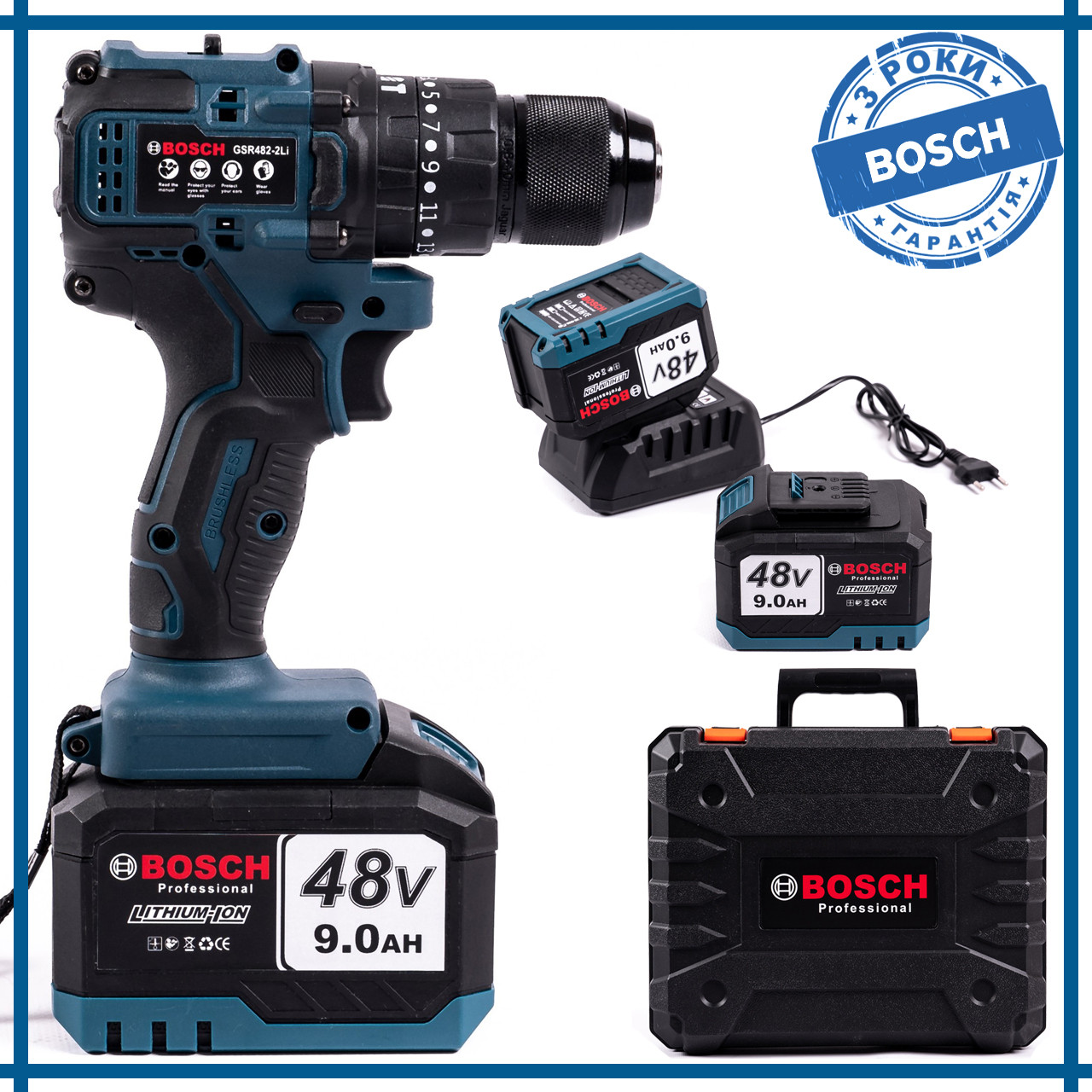 Шурупокрут Bosch GSR482-2Li акумуляторний ударний (48V, 9 Ah) Надійний дриль-шурупокрут для дому bs