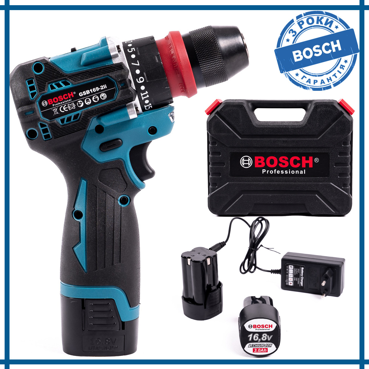 Шурупокрут акумуляторний безщітковий Bosch GSB169-2Li (16,8V 3 Ah) Шурупокрут Бош зі швидкозатискним патроном bs