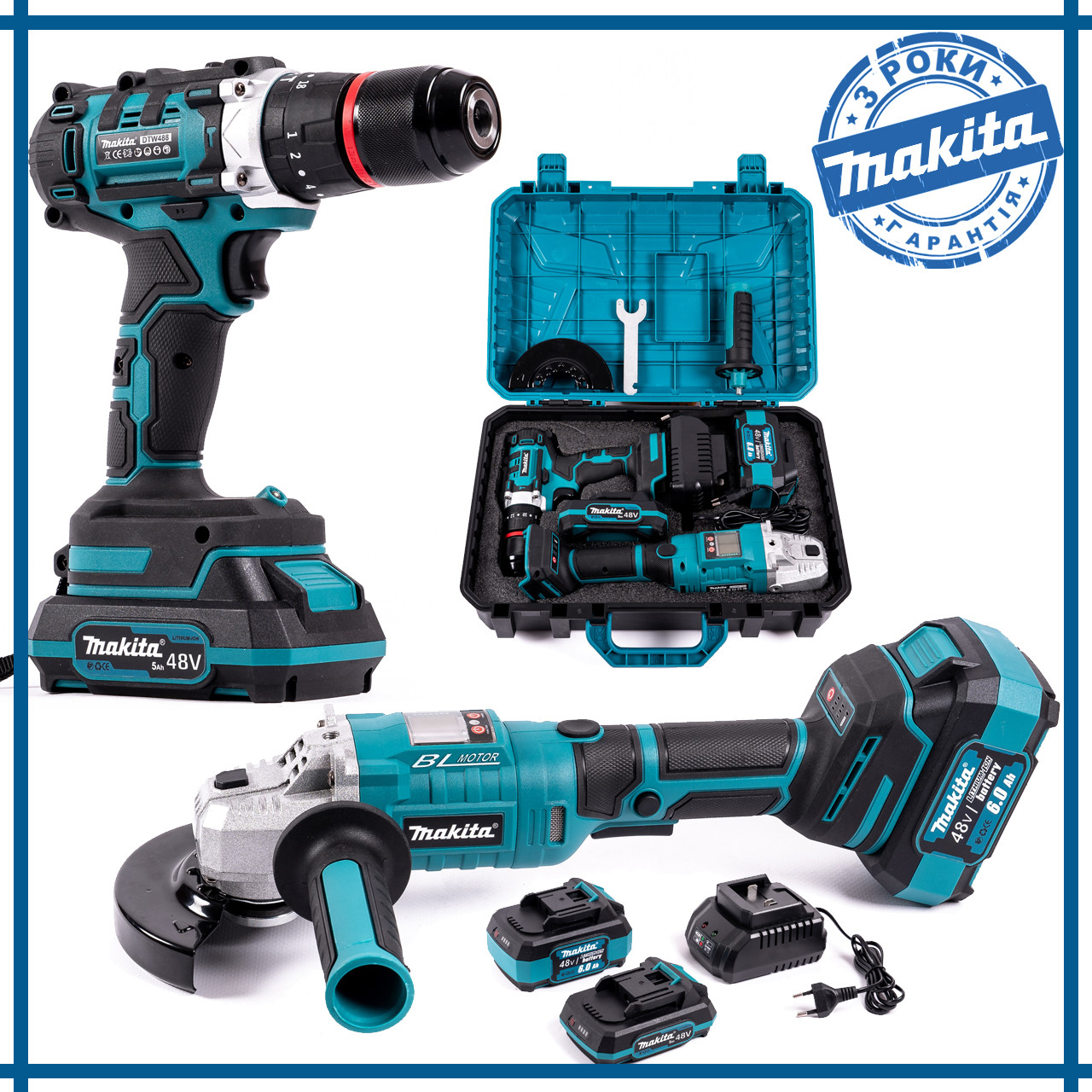 Набір акумуляторний Makita 2в1, Ударний шурупокрут DTW488+Болгарка DGA509Z PRO Набір Макіта 48 V у кейсі bs