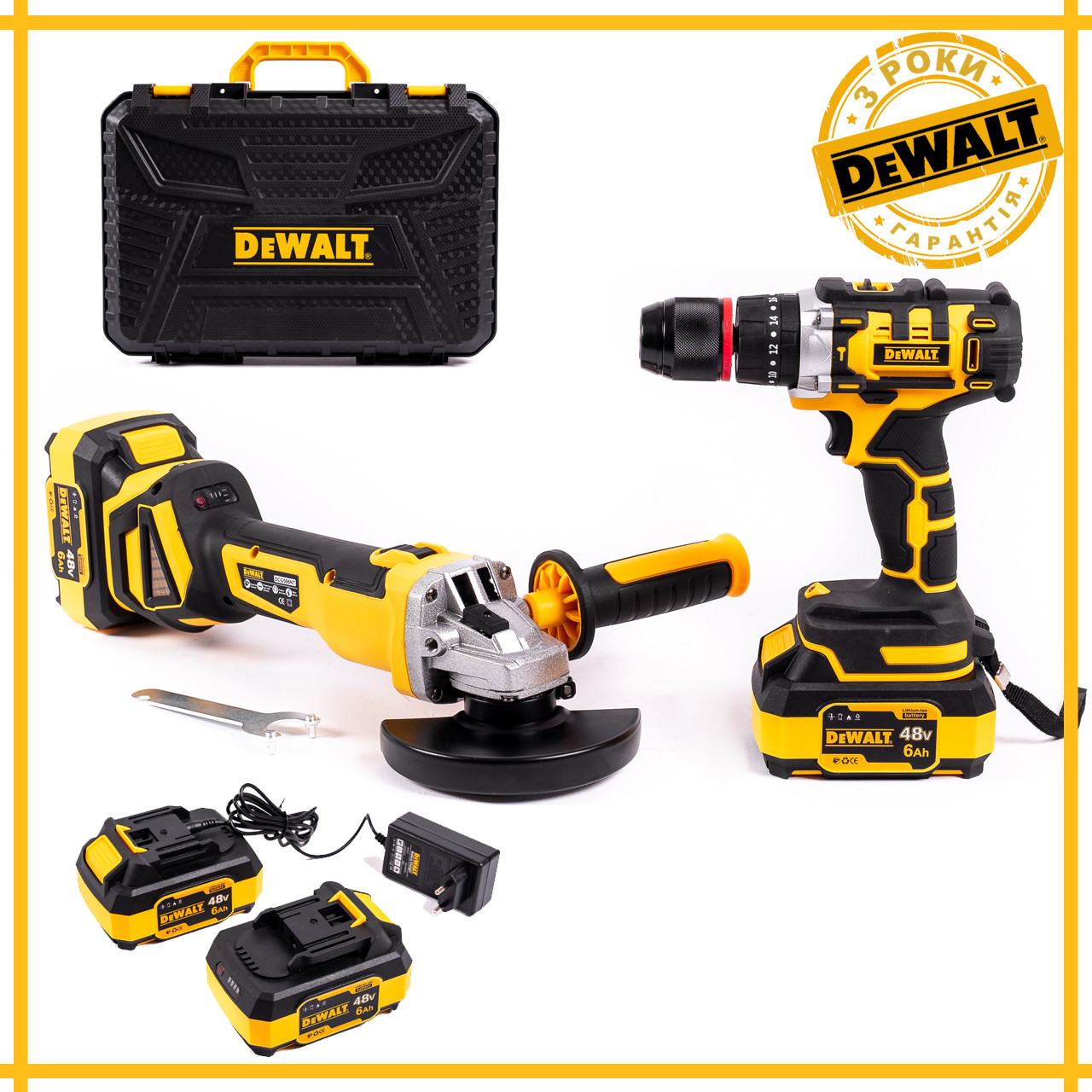 Набір DeWalt 2в1 акумуляторний 48 V, шурупокрут DCD709M2T-Болгарка DCG506NT Комплект АКБ інструментів Деволт bs