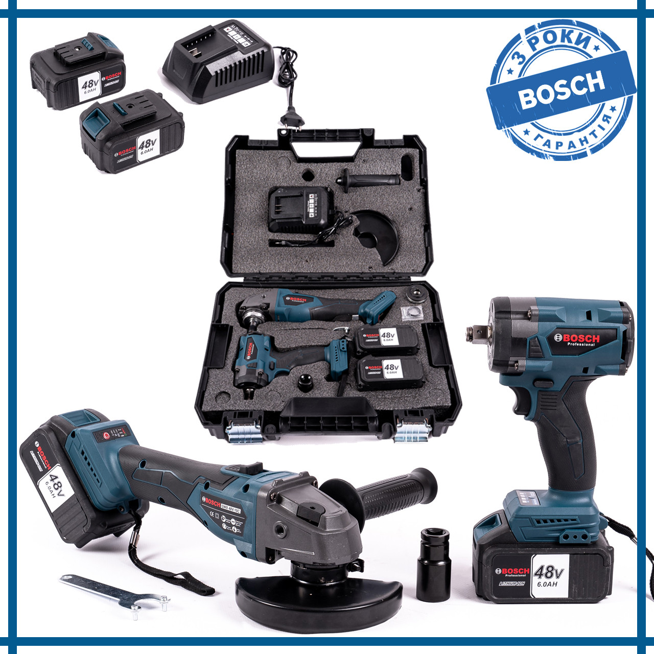 Набір акумуляторний 2в1 Bosch 48 V, гайковерт GDS48V-LI PRO+Болгарка GWX48V-10C Безщітковий інструмент Бош bs