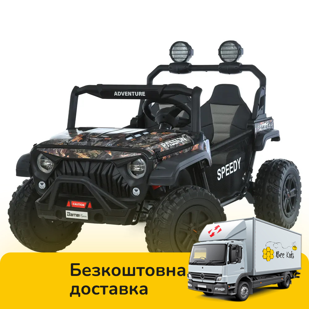 Електромобіль джип Баггі (р/к, 4мотор45W, 2аккум12V7AH, USB, EVA, BLUETOOTH) Bambi M 6206EBLRS-18(24V) Камуфляж, фото 1